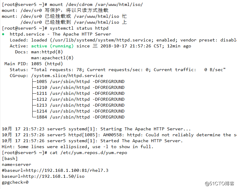 pacemaker配置mysql_服务器_07