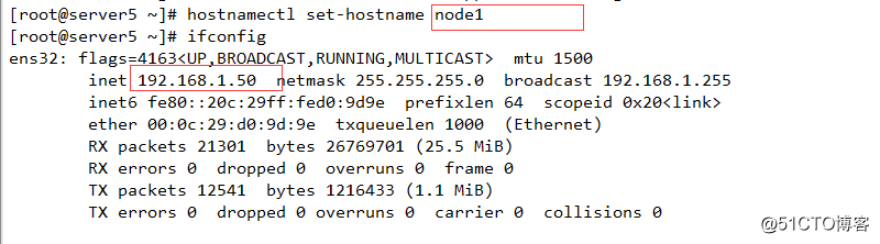 pacemaker配置mysql_运维_12