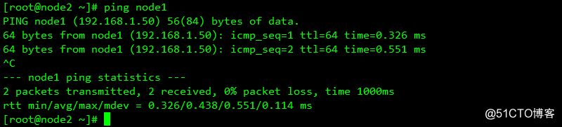 pacemaker配置mysql_嵌入式_16