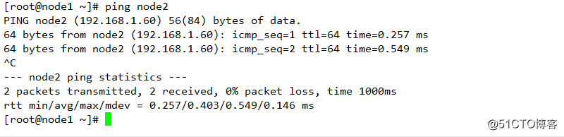 pacemaker配置mysql_shell_17