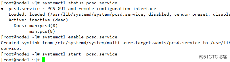 pacemaker配置mysql_pacemaker配置mysql_23