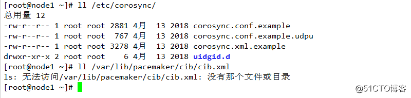 pacemaker配置mysql_服务器_30