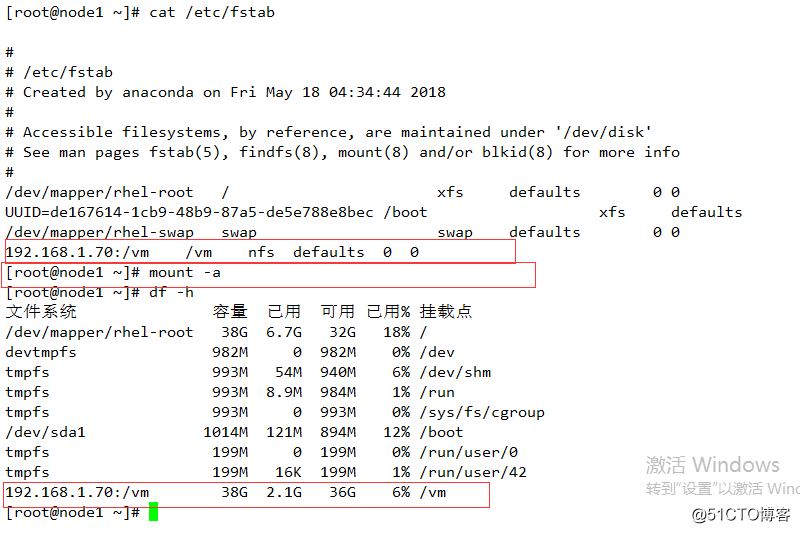 pacemaker配置mysql_运维_38