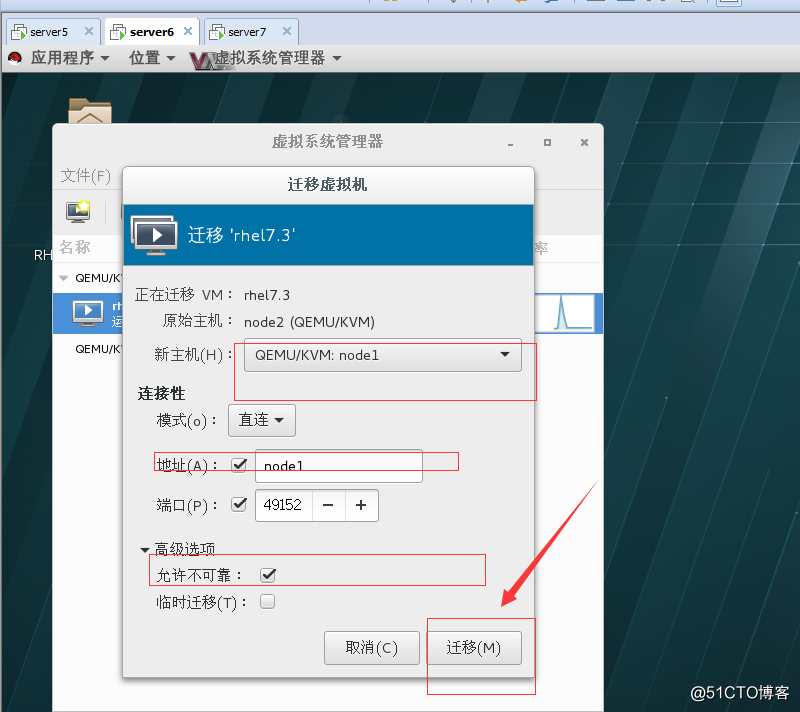 pacemaker配置mysql_运维_48