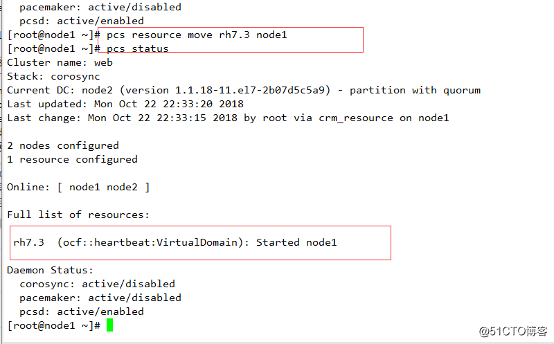 pacemaker配置mysql_嵌入式_57