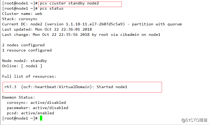 pacemaker配置mysql_shell_58