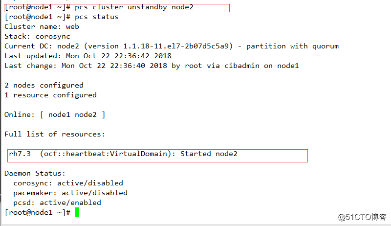 pacemaker配置mysql_shell_59