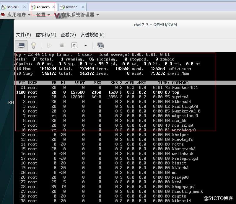 pacemaker配置mysql_shell_61