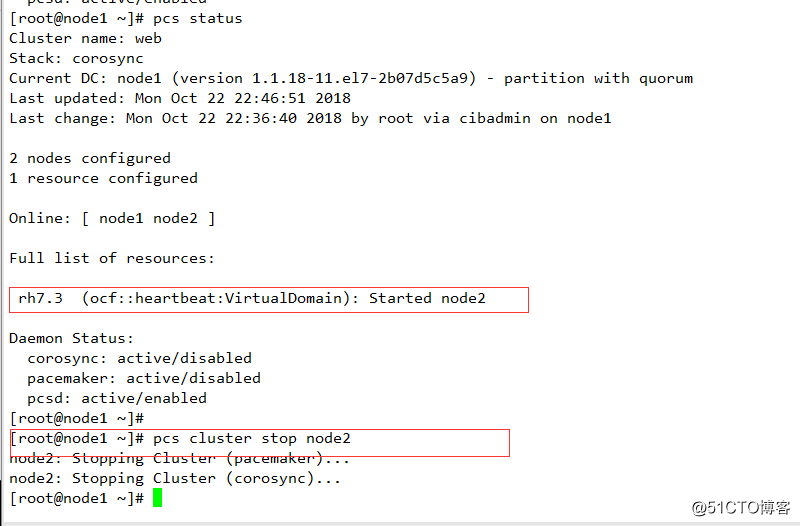 pacemaker配置mysql_嵌入式_62