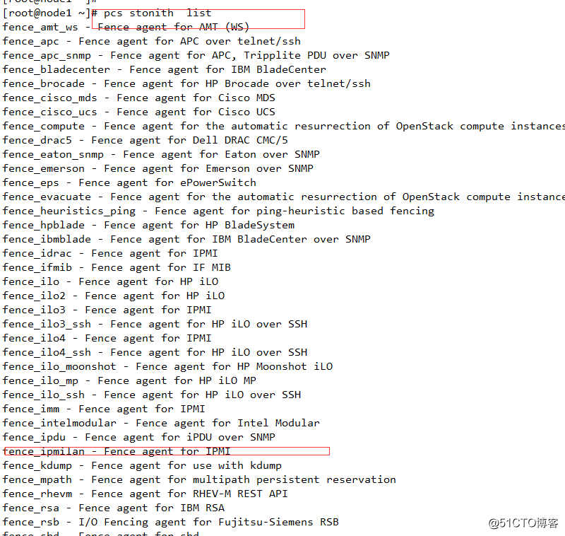 pacemaker配置mysql_嵌入式_67