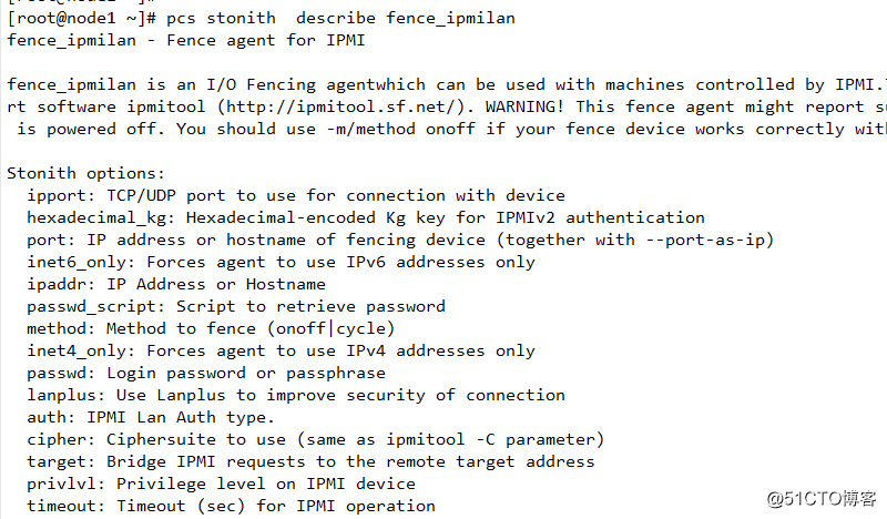 pacemaker配置mysql_服务器_68