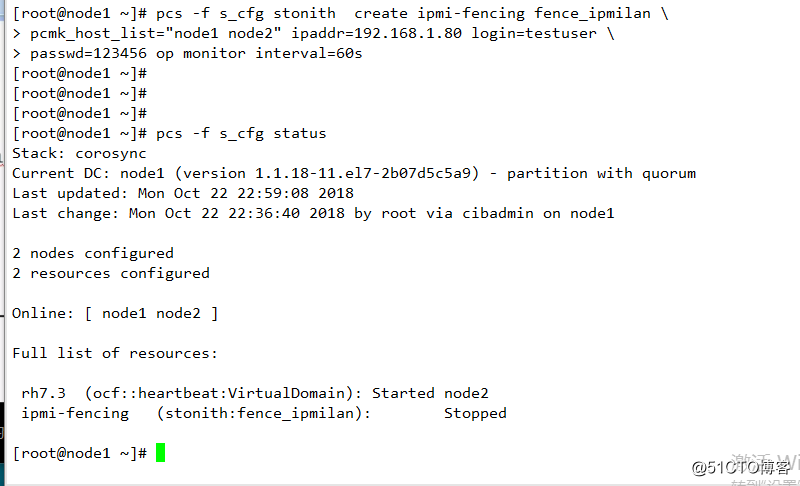 pacemaker配置mysql_运维_70