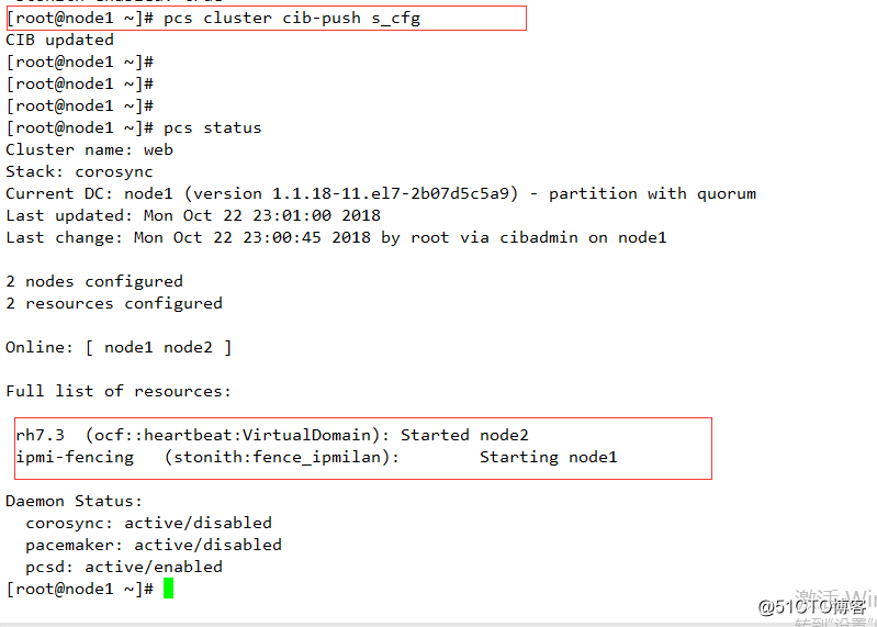 pacemaker配置mysql_pacemaker配置mysql_72