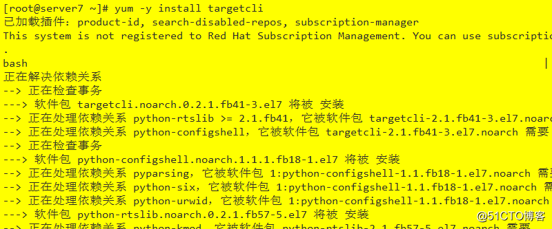 pacemaker配置mysql_shell_73