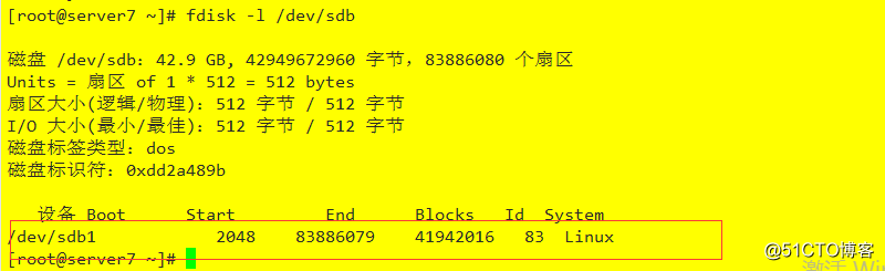 pacemaker配置mysql_嵌入式_74