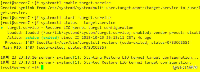 pacemaker配置mysql_运维_86