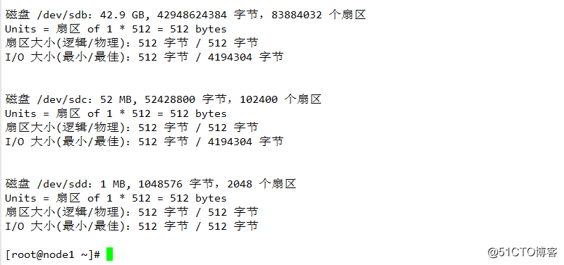 pacemaker配置mysql_服务器_89