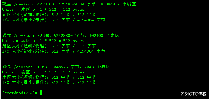 pacemaker配置mysql_shell_91