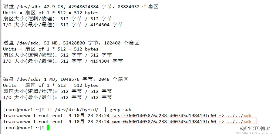 pacemaker配置mysql_服务器_95