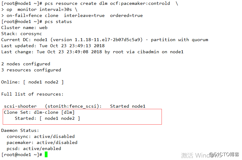 pacemaker配置mysql_服务器_102