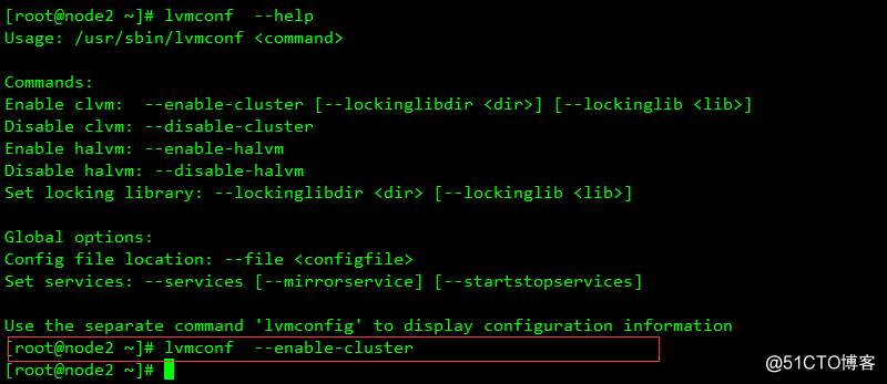 pacemaker配置mysql_shell_107