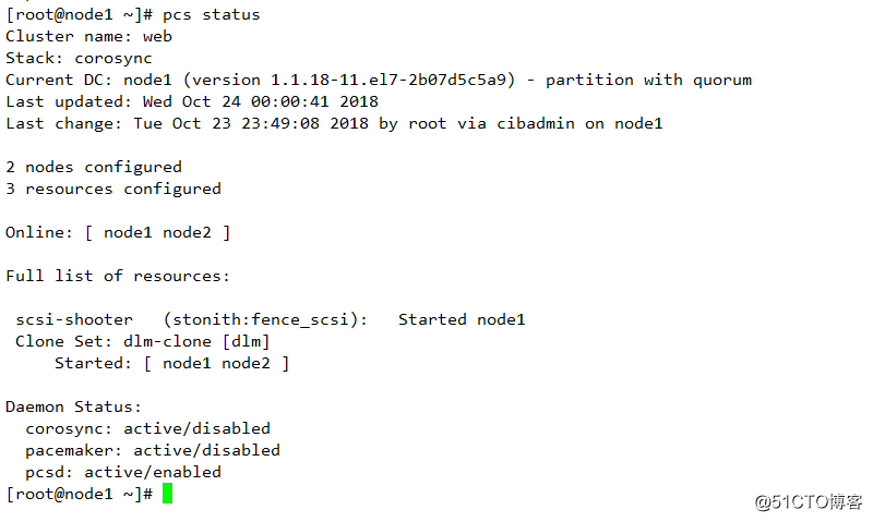 pacemaker配置mysql_shell_111