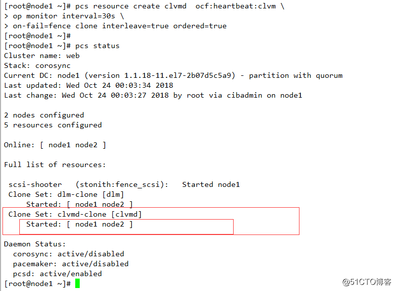 pacemaker配置mysql_运维_112