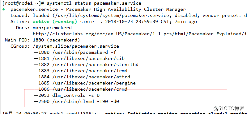 pacemaker配置mysql_shell_113