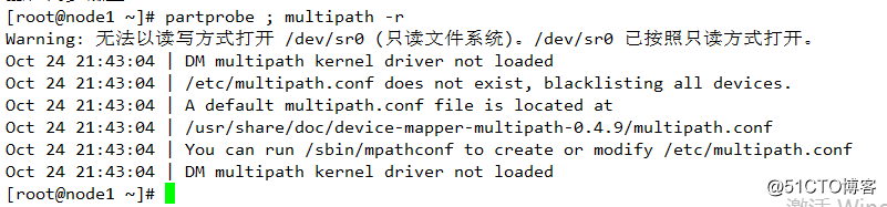 pacemaker配置mysql_pacemaker配置mysql_118