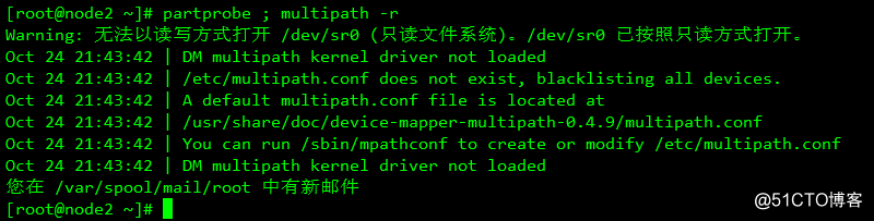 pacemaker配置mysql_pacemaker配置mysql_119