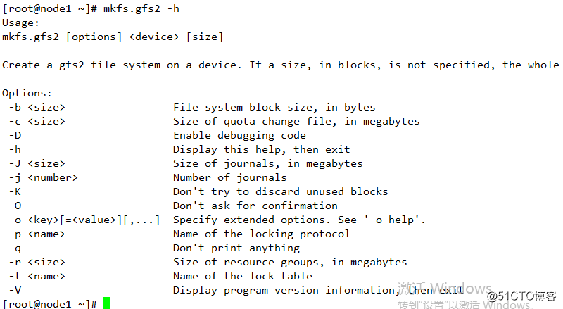 pacemaker配置mysql_服务器_124