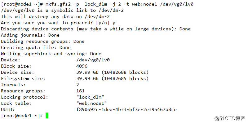 pacemaker配置mysql_pacemaker配置mysql_125