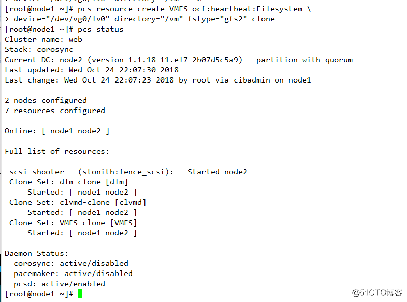 pacemaker配置mysql_pacemaker配置mysql_128