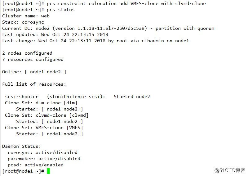 pacemaker配置mysql_嵌入式_132