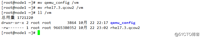 pacemaker配置mysql_shell_134