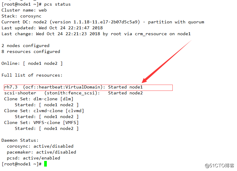 pacemaker配置mysql_服务器_136