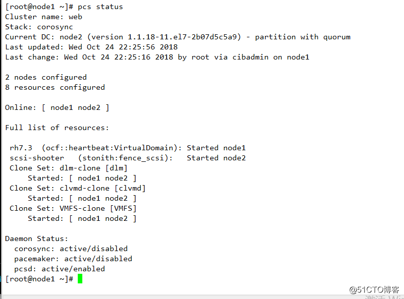 pacemaker配置mysql_pacemaker配置mysql_139