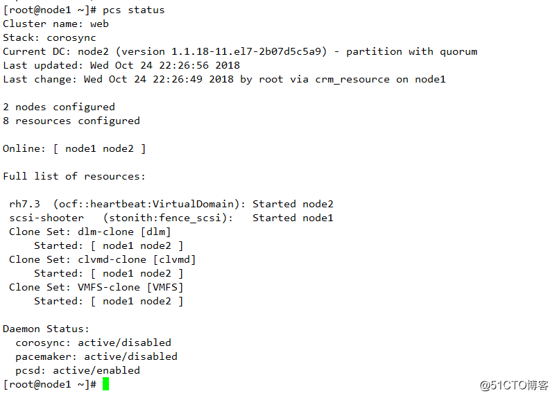 pacemaker配置mysql_运维_141