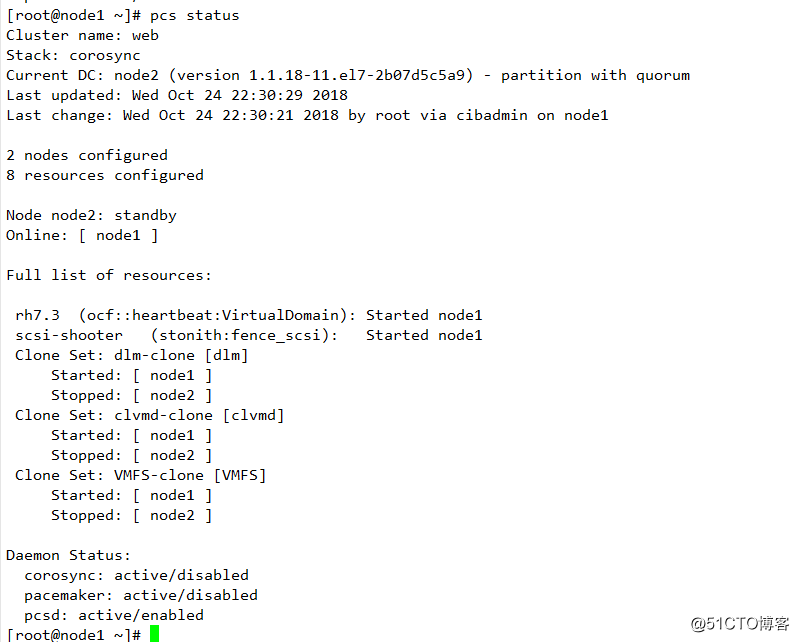 pacemaker配置mysql_shell_143