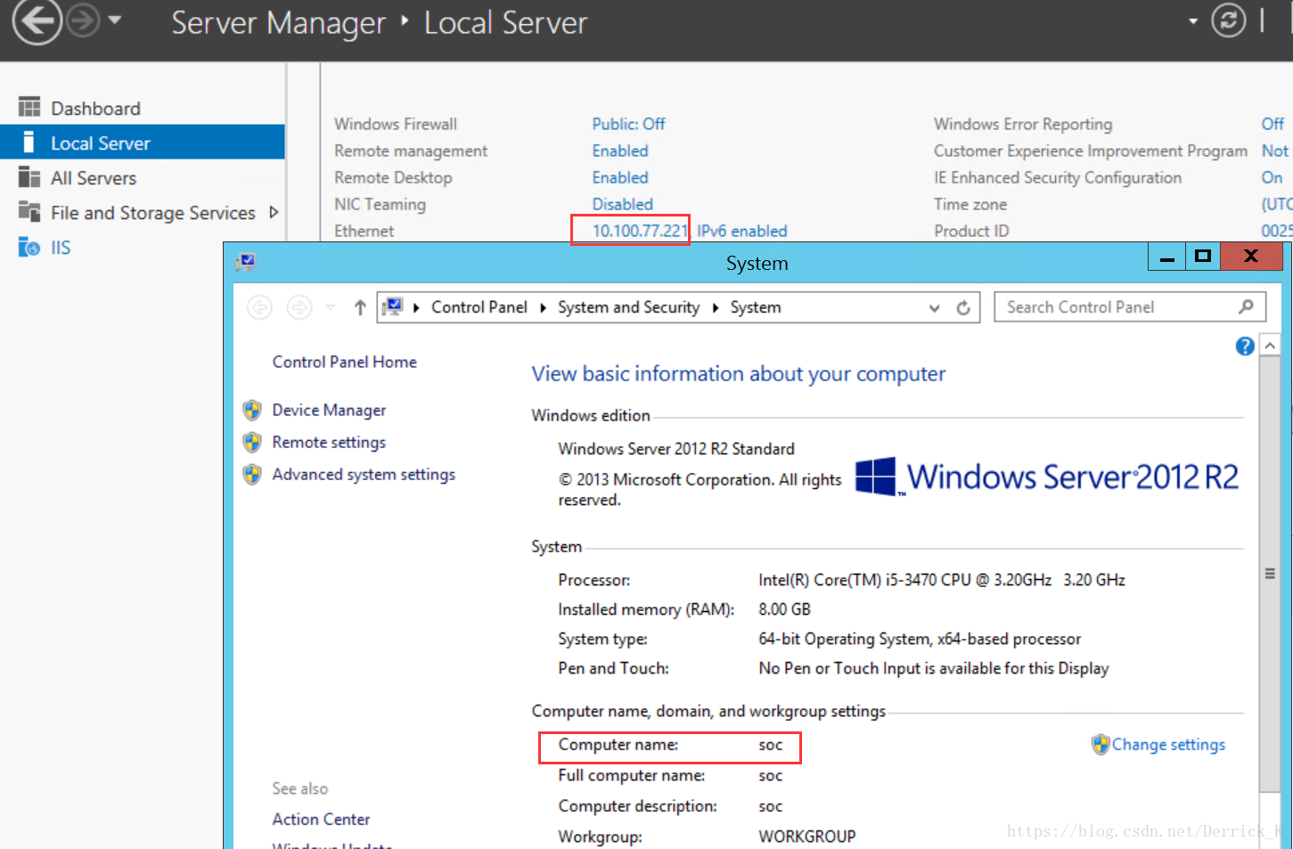 windows server 2012 AD域ldap配置_AD