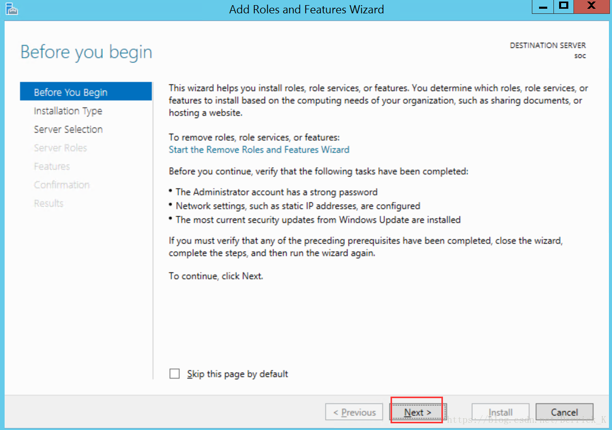 windows server 2012 AD域ldap配置_域控_03