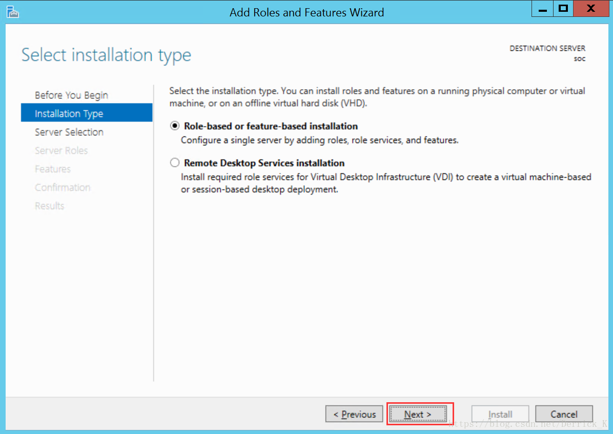 windows server 2012 AD域ldap配置_服务器_04