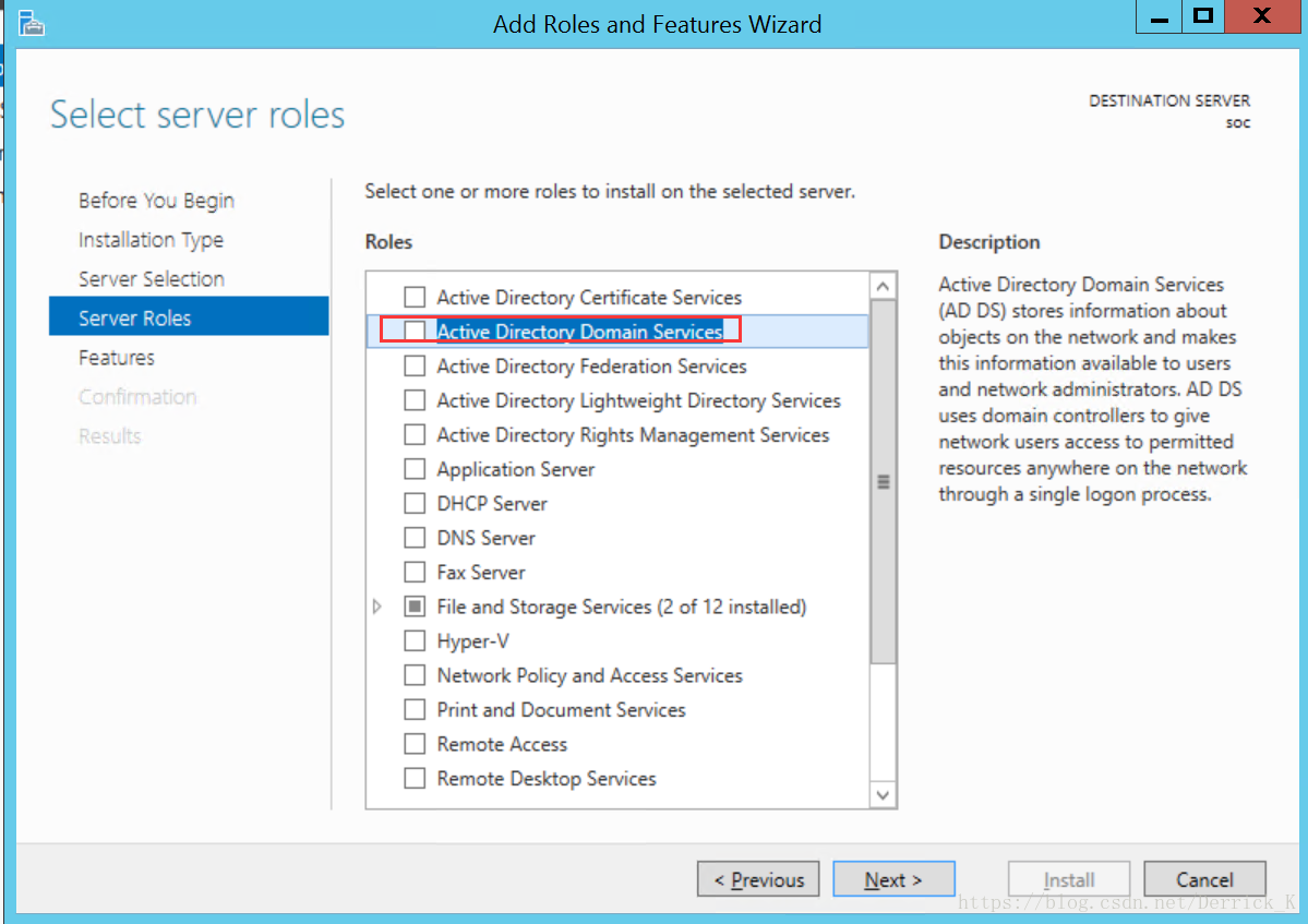 windows server 2012 AD域ldap配置_域控_06