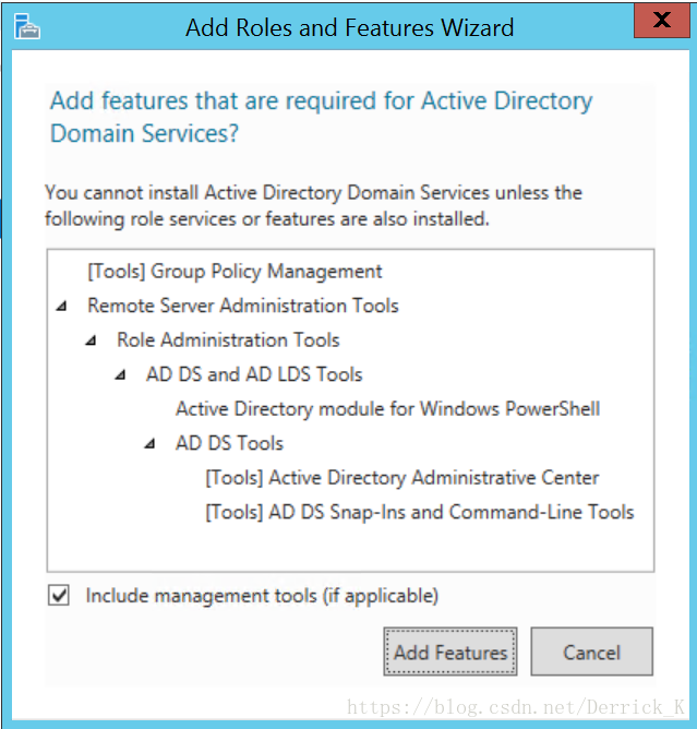 windows server 2012 AD域ldap配置_server_07