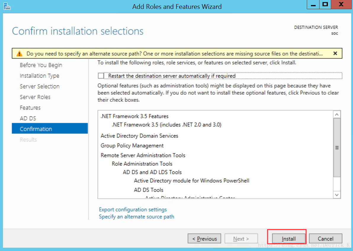 windows server 2012 AD域ldap配置_AD_09