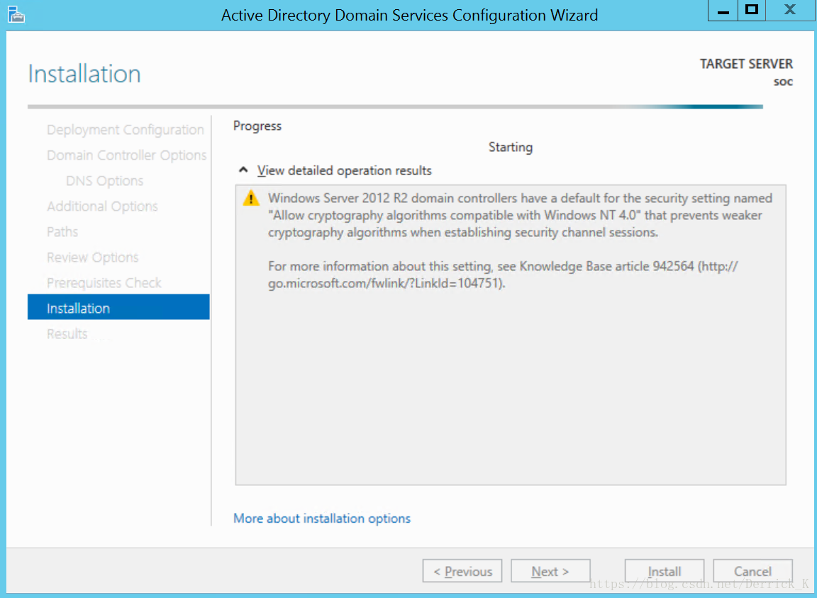 windows server 2012 AD域ldap配置_域控_22