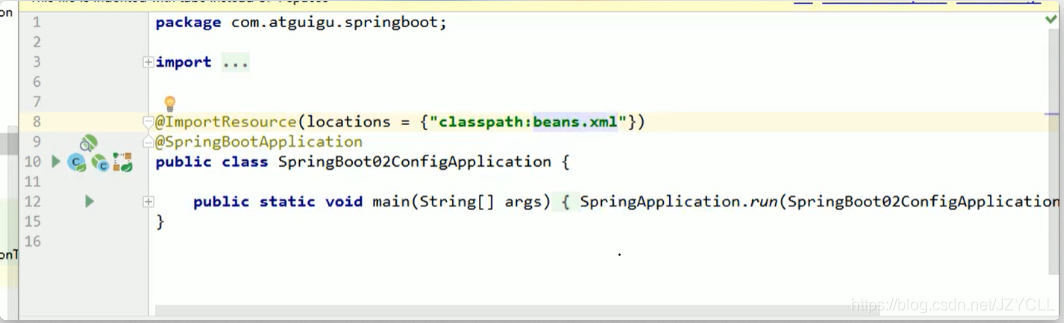 黑马springcloud教程_spring boot_12