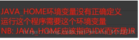 mavenhome如何设置_maven下载和安装_13