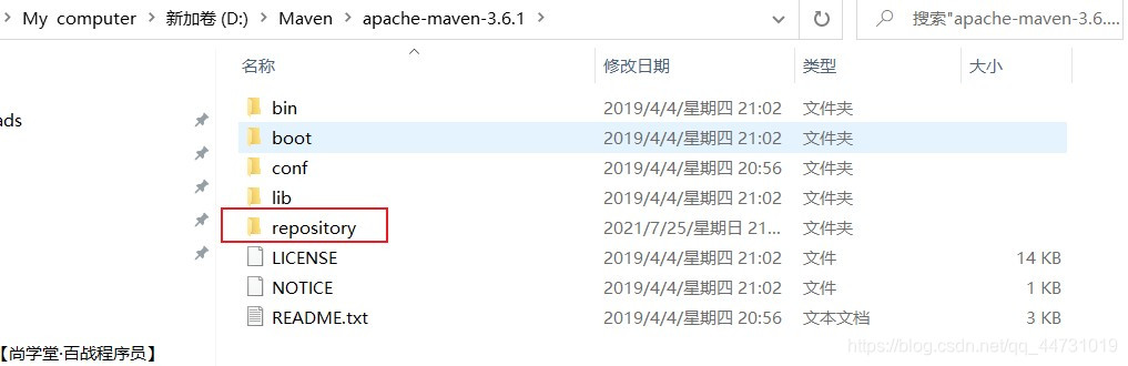 mavenhome如何设置_maven_18