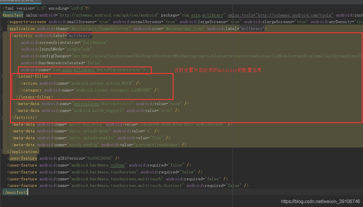 unity 同一场景如何实现git合并_Unity3d_25